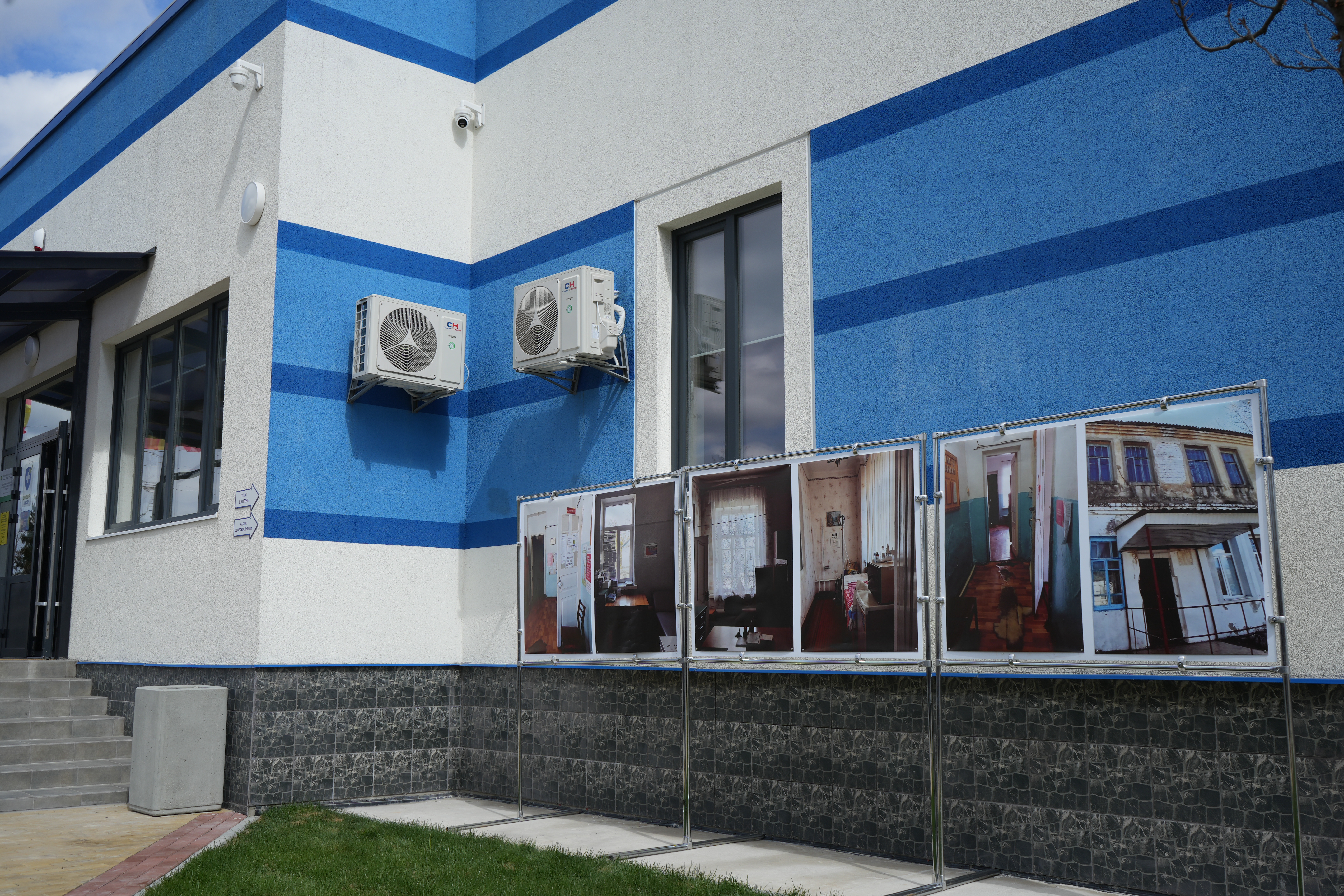 La AECID contribuye a la puesta en marcha de un centro de atención primaria en Ucrania