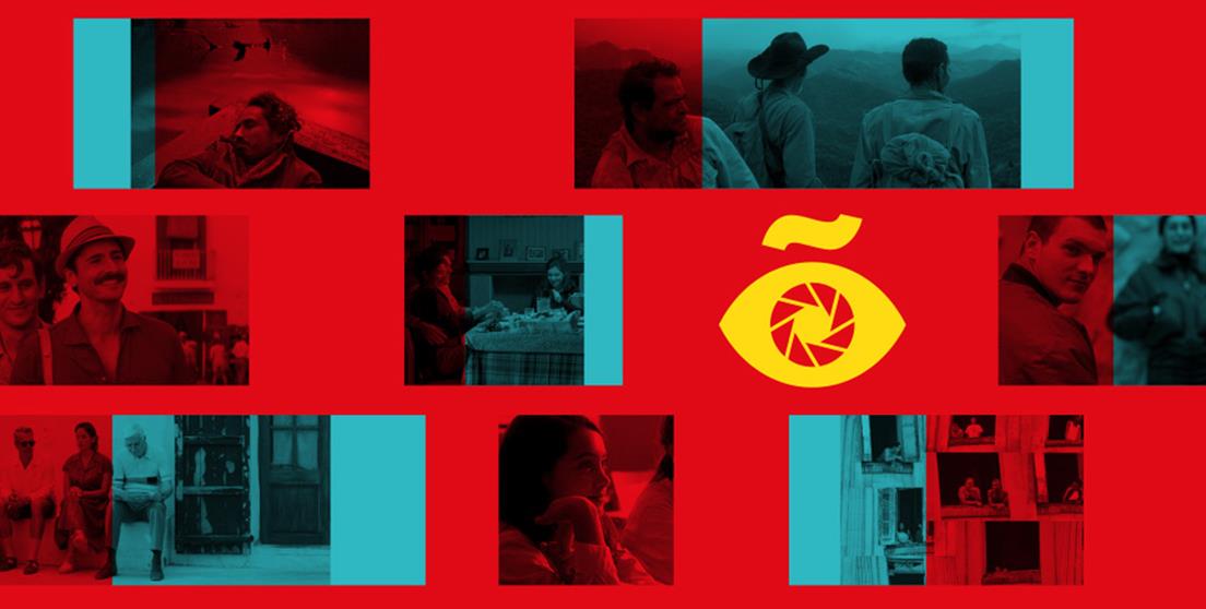 Espanoramas muestra de cine español en Argentina