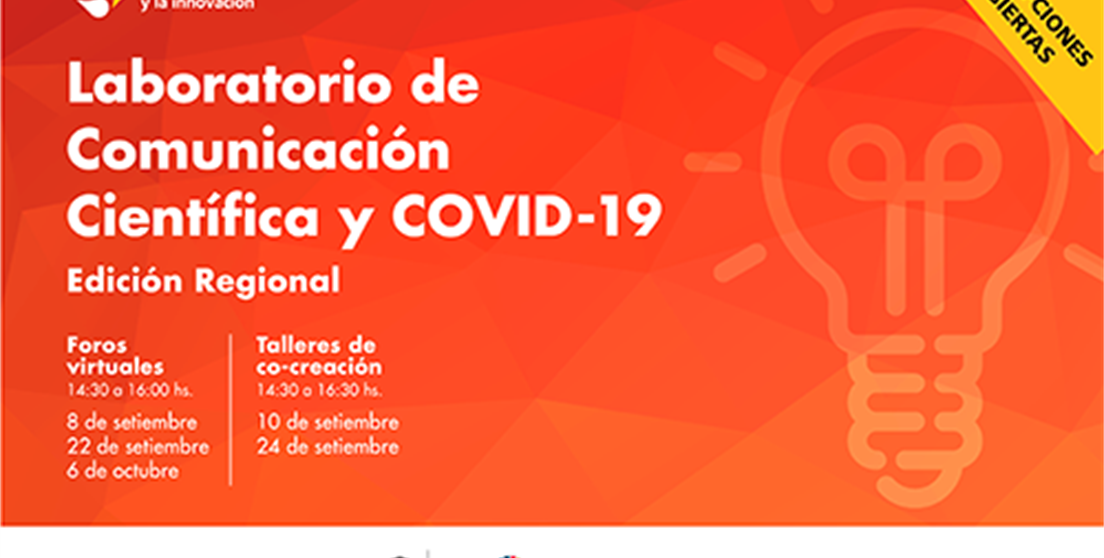 Laboratorio