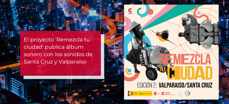 Remezcla tu ciudad