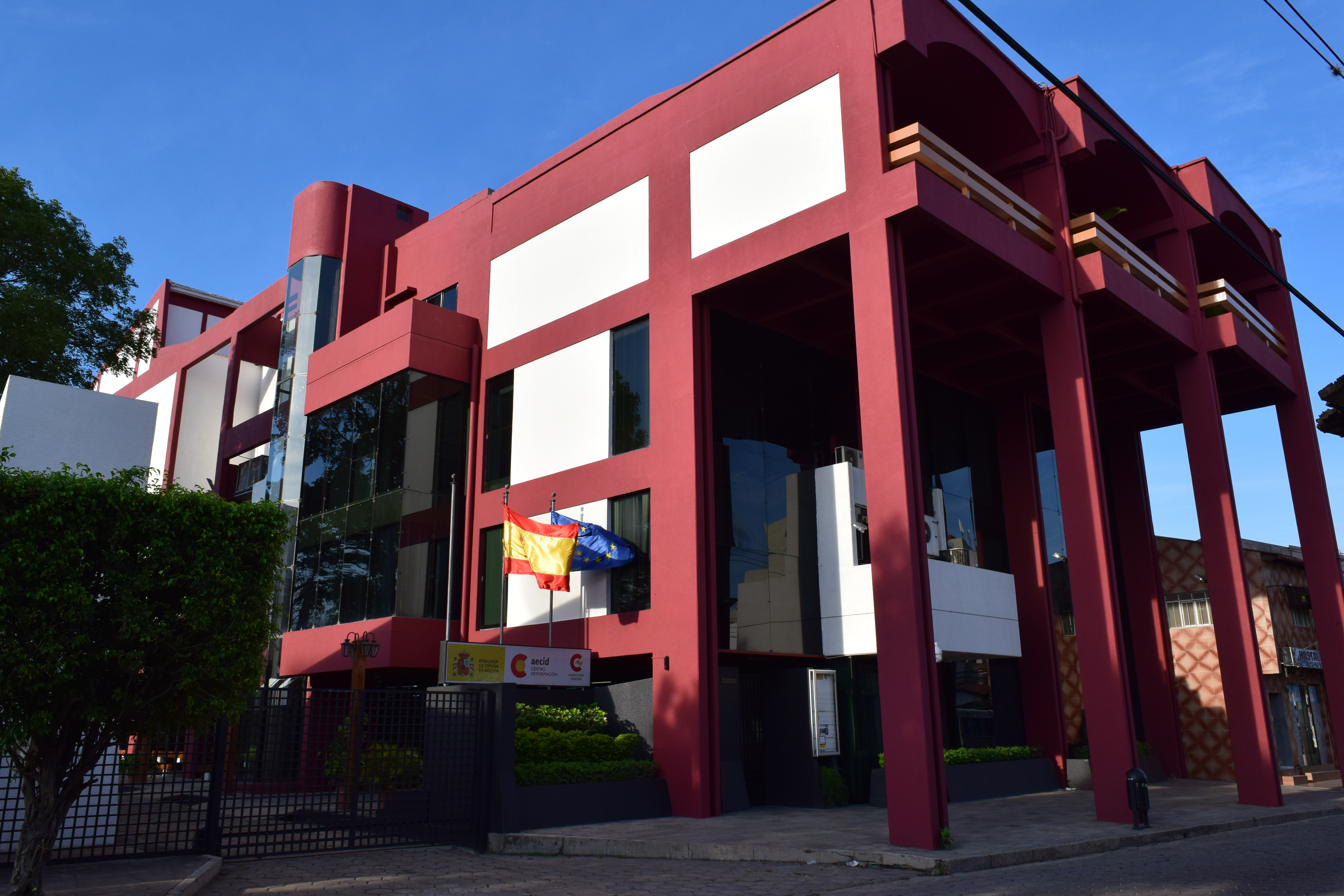 Centro de Formación ​de Santa Cruz de la Sierra
