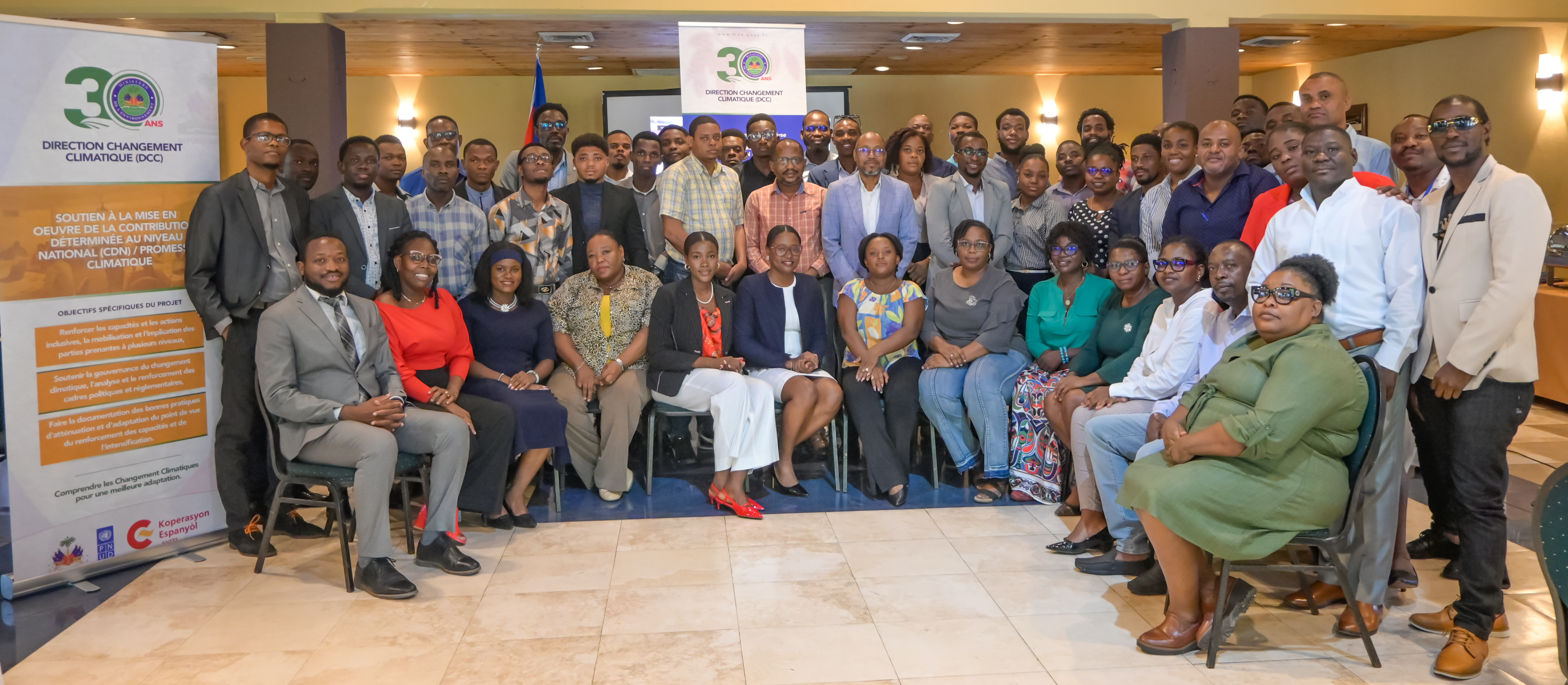 Taller informativo y consultivo sobre la CDN